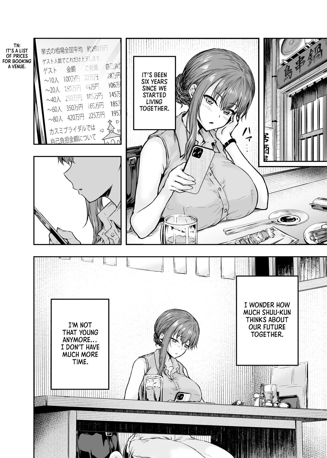 Watashi... Kaerare Chaimashita. -AroThir OL ga Yarichin Daigakusei-tachi no Chinpo ni Dohamari suru made- page 7 full