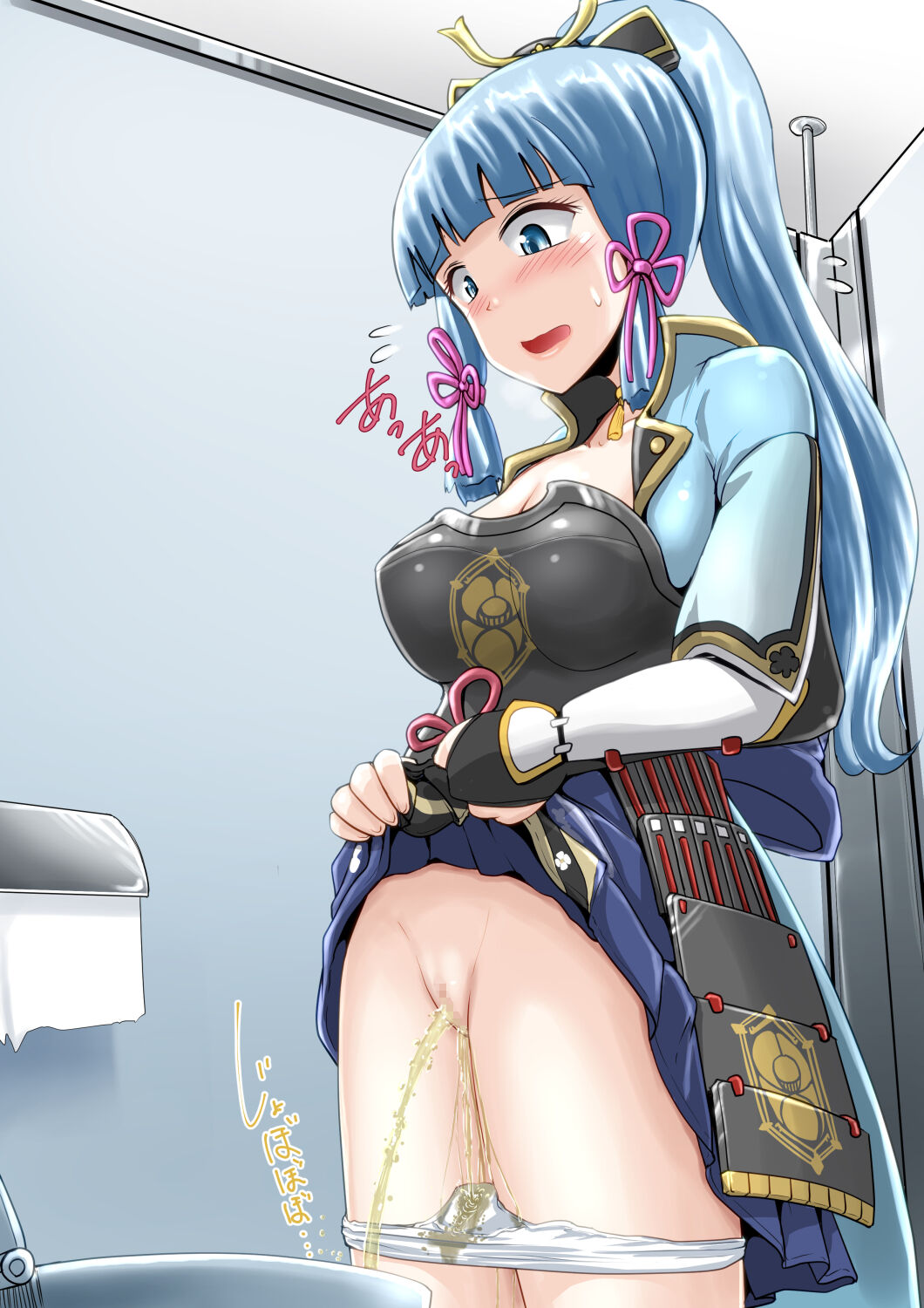 Hajimete yoshiki toire o tsukau Kamisato Ayaka page 8 full