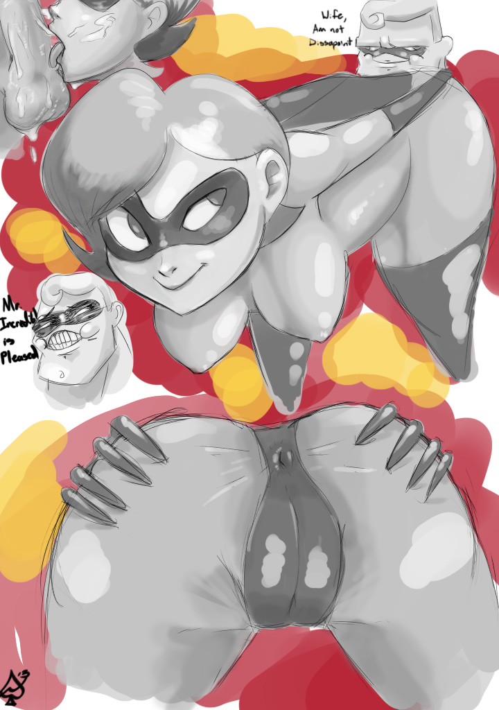 ARTIST Thehumancopier page 5 full
