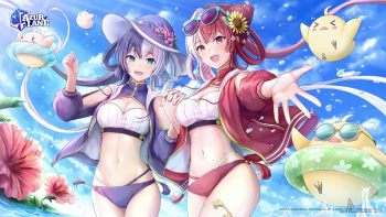 とけし cover