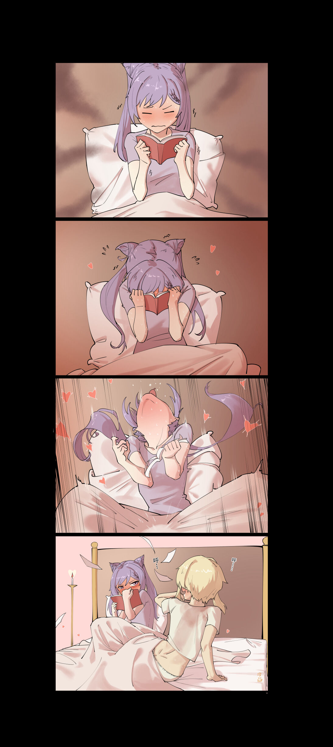 冷色调咖啡 page 3 full