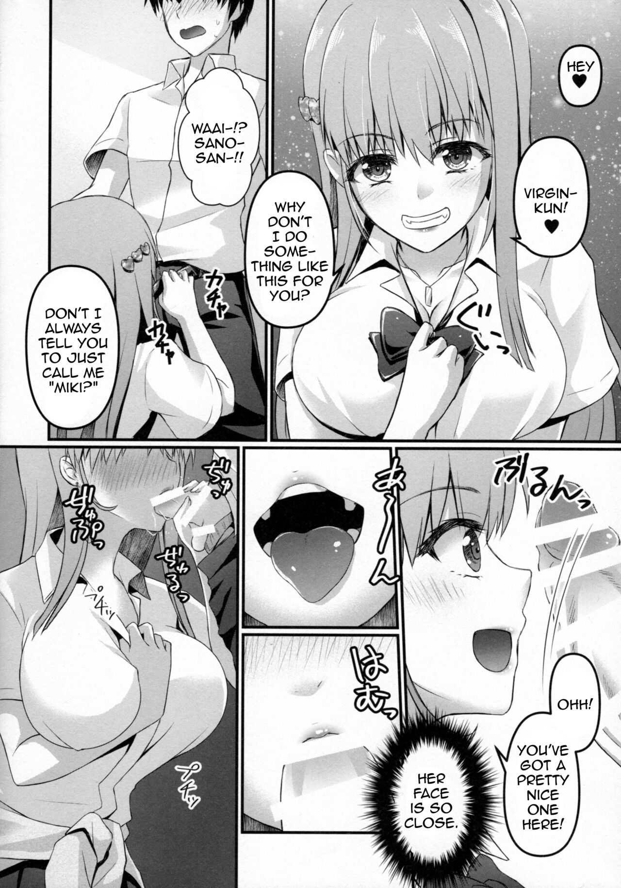 Otaku ni Yasashii Gyaru to Gemu mo Sekkusu mo Kouryaku Shite Mita | This Gal Tries To Beat An Otaku At Both Games And Sex page 7 full