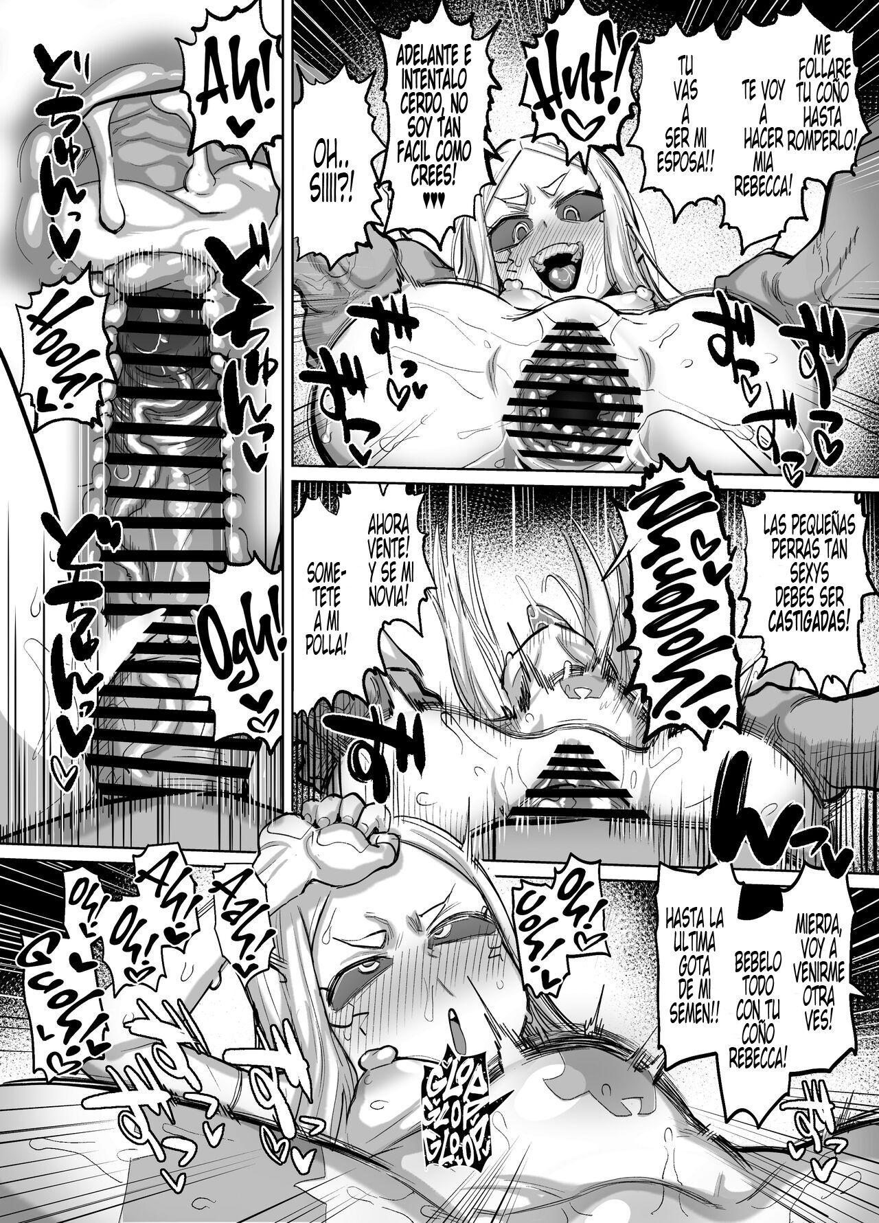 Rebecca-chan to Zukobako Manga | Gettin' Busy With Becca page 7 full