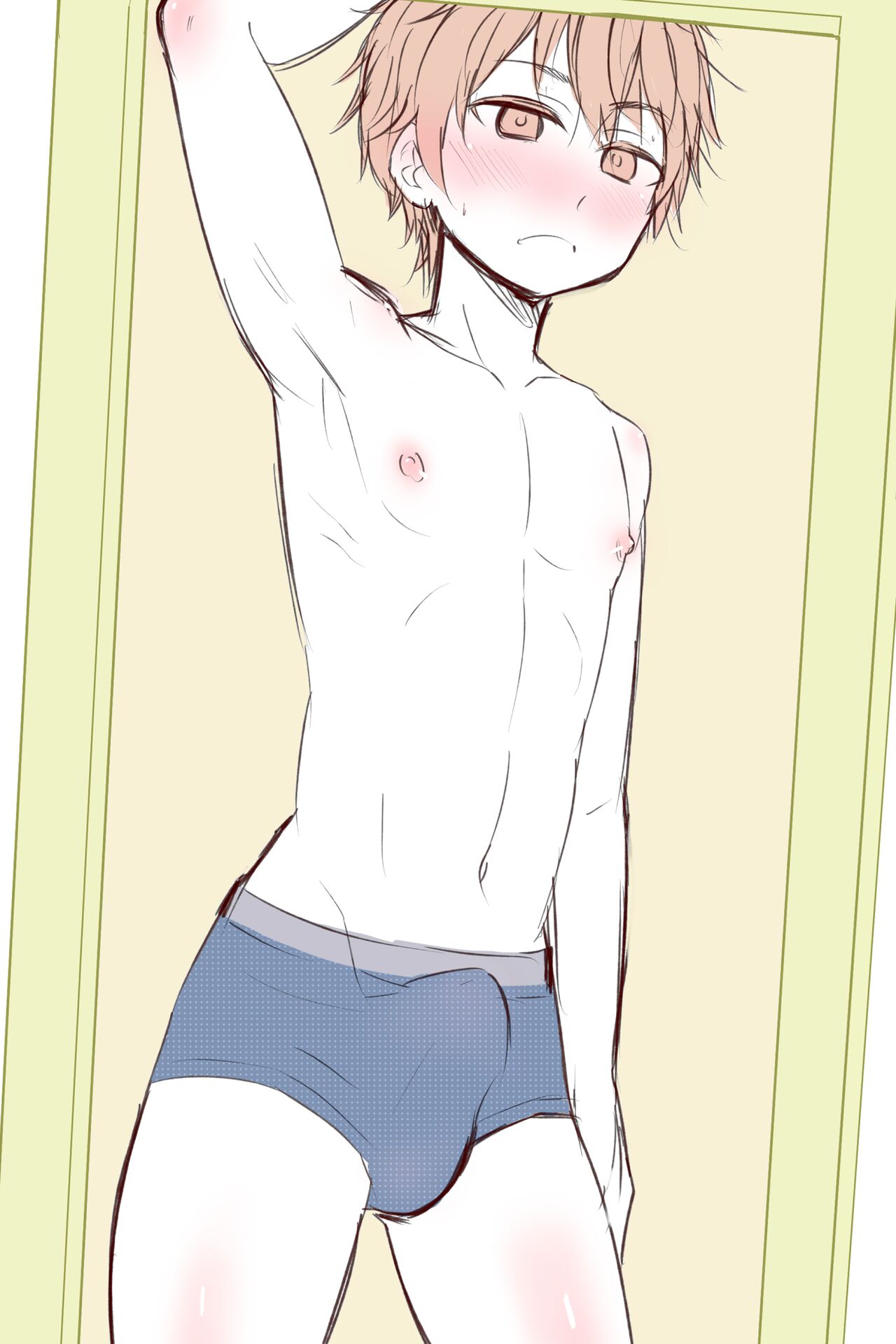 Momota page 9 full