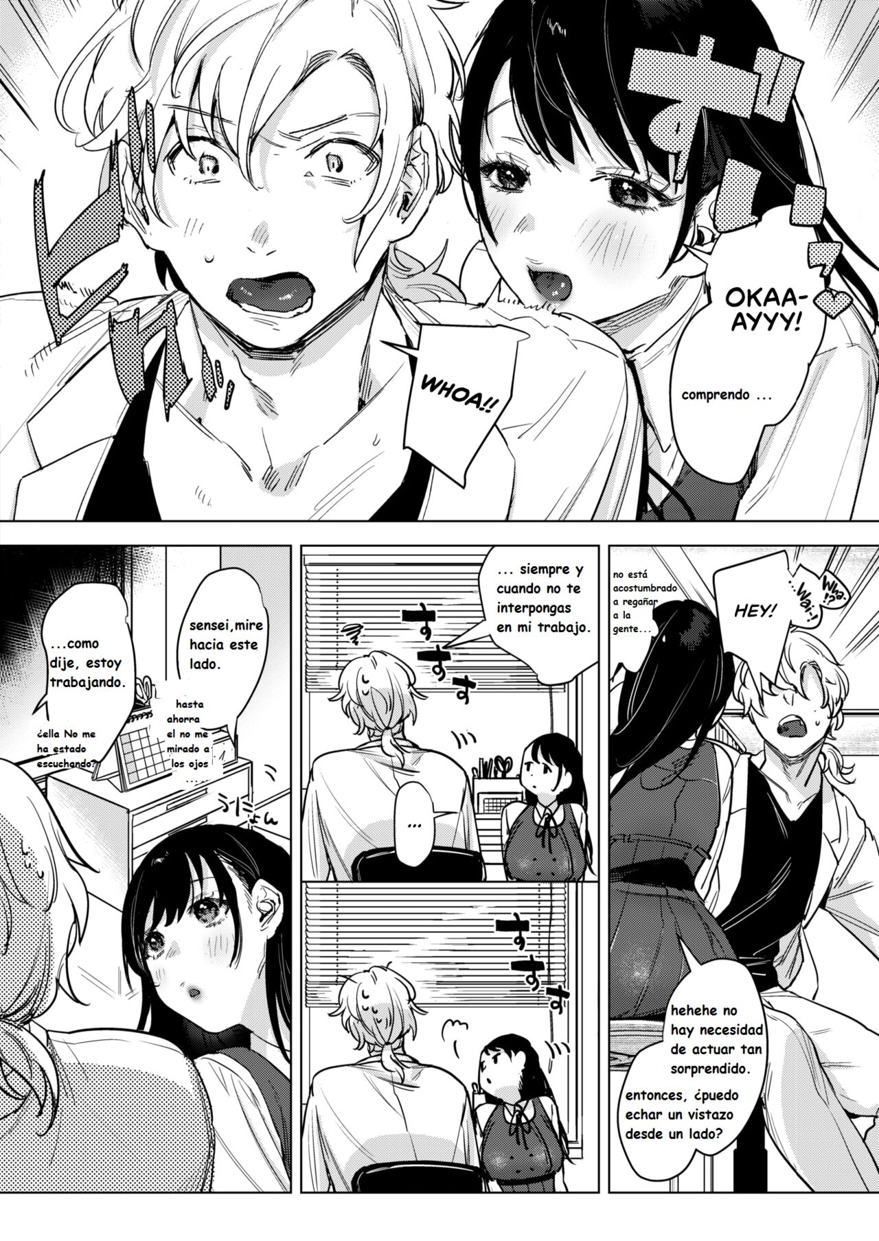 Himitsu no Hokenshitsu | Secreto en la Enfermería page 3 full