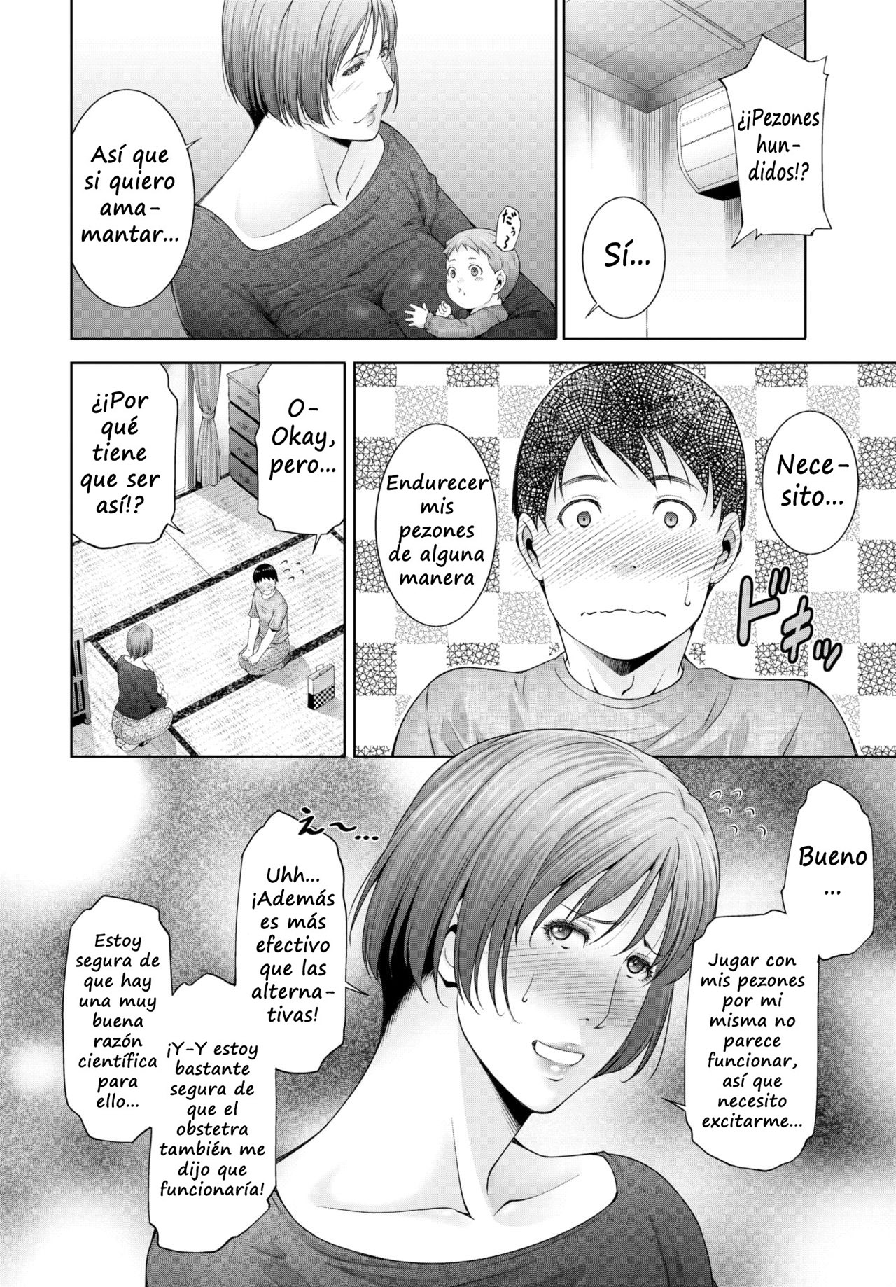 Milk o ageru - Give milk page 2 full