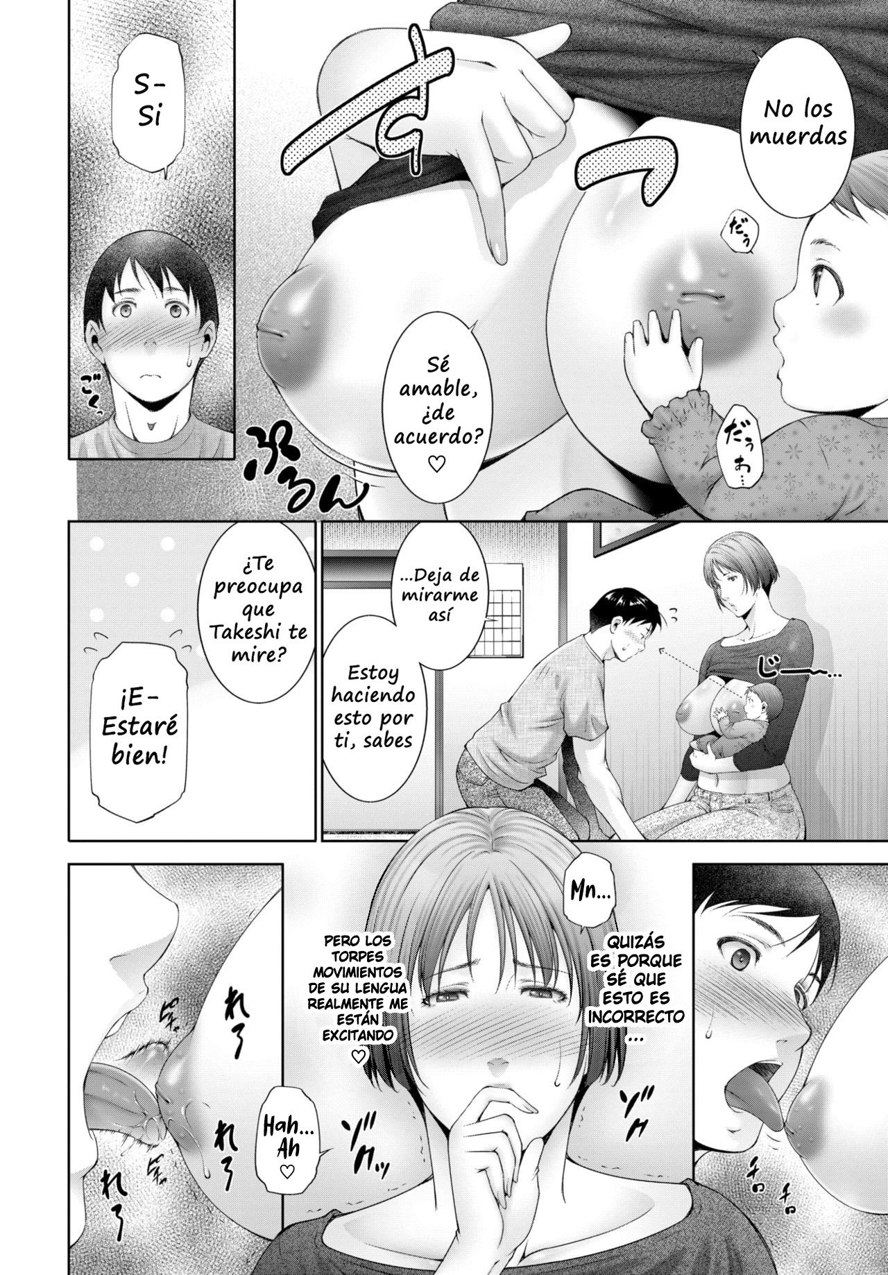 Milk o ageru - Give milk page 4 full