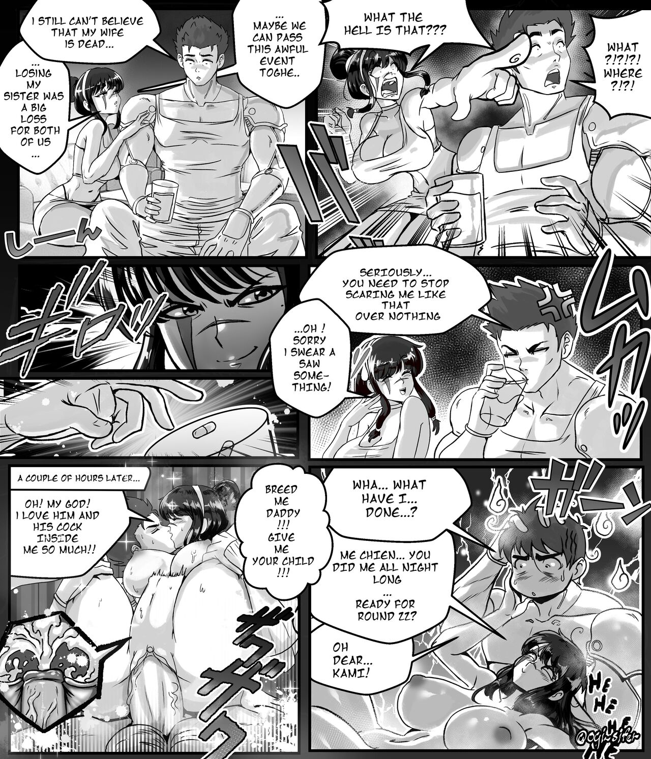 art image collection page 1 full