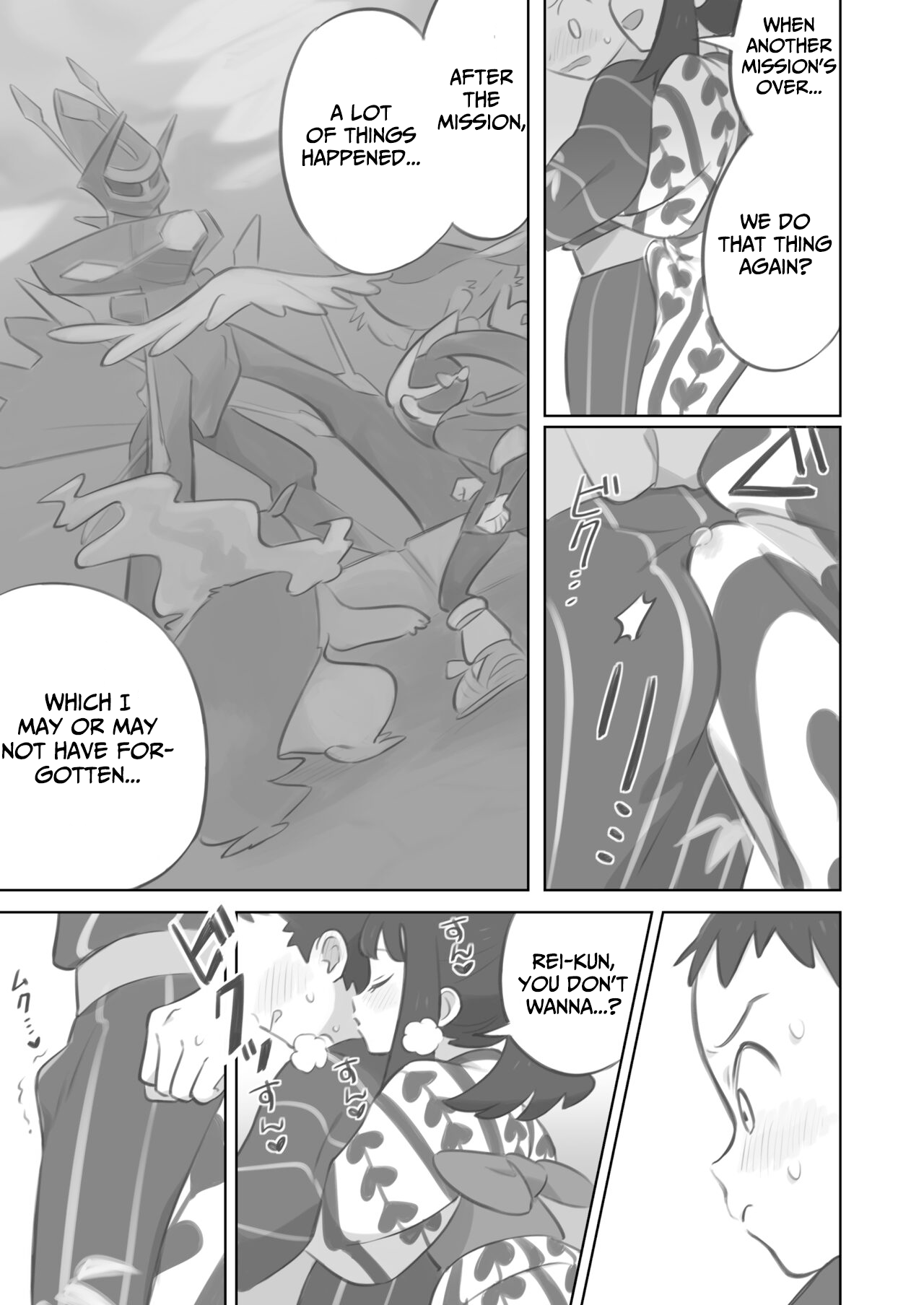 Futanari shujinkō-chan ga Teru senpai o horu manga 2 page 5 full