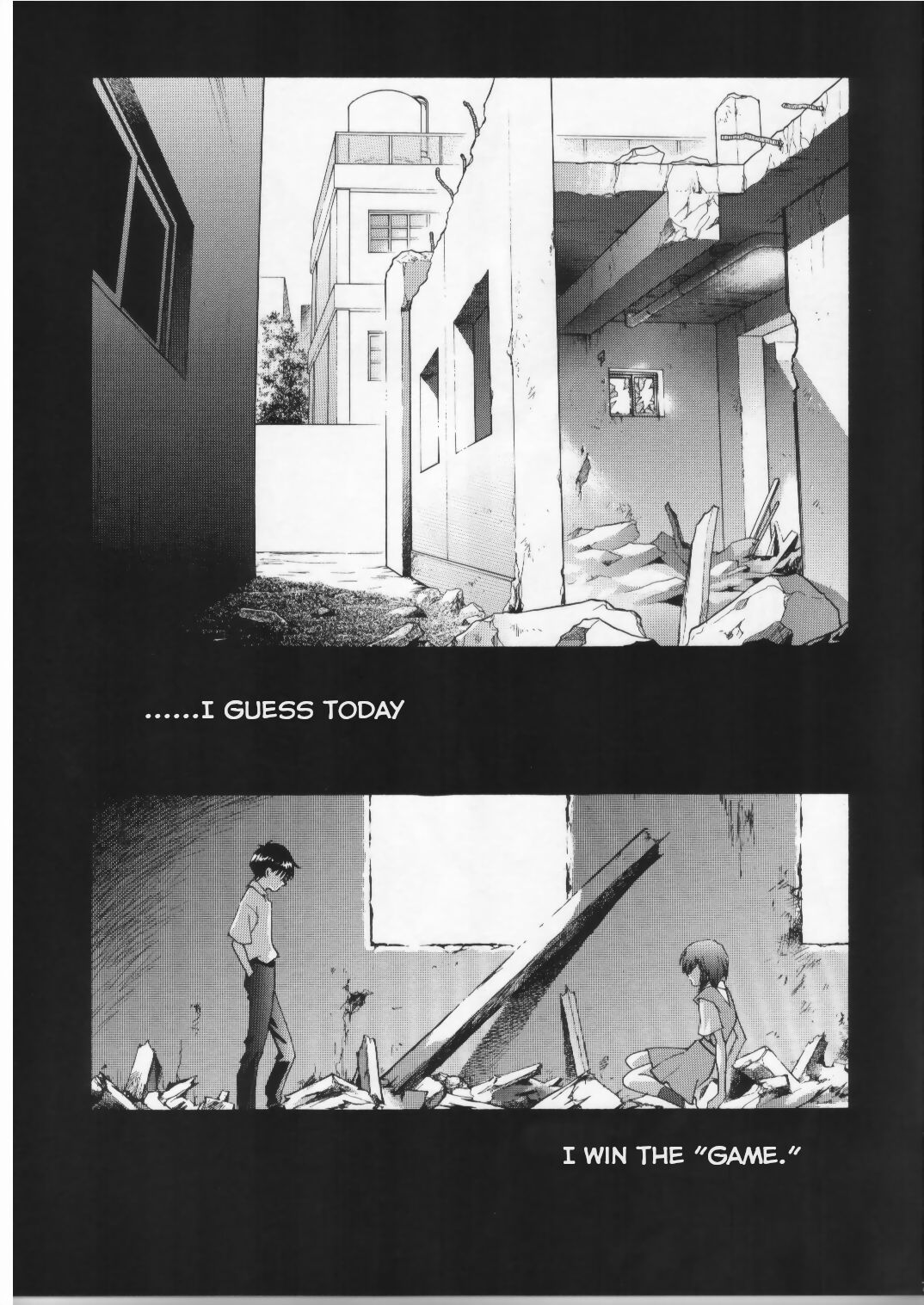 AYANAMI SUMMIT page 4 full