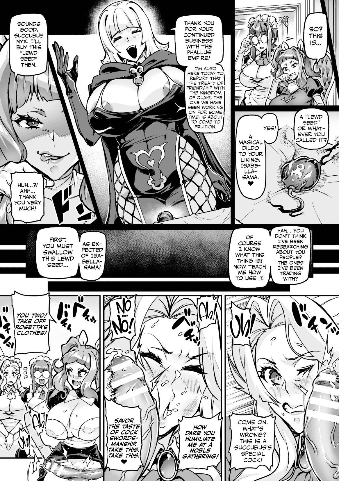 Eiyou Inka Dandelion page 6 full