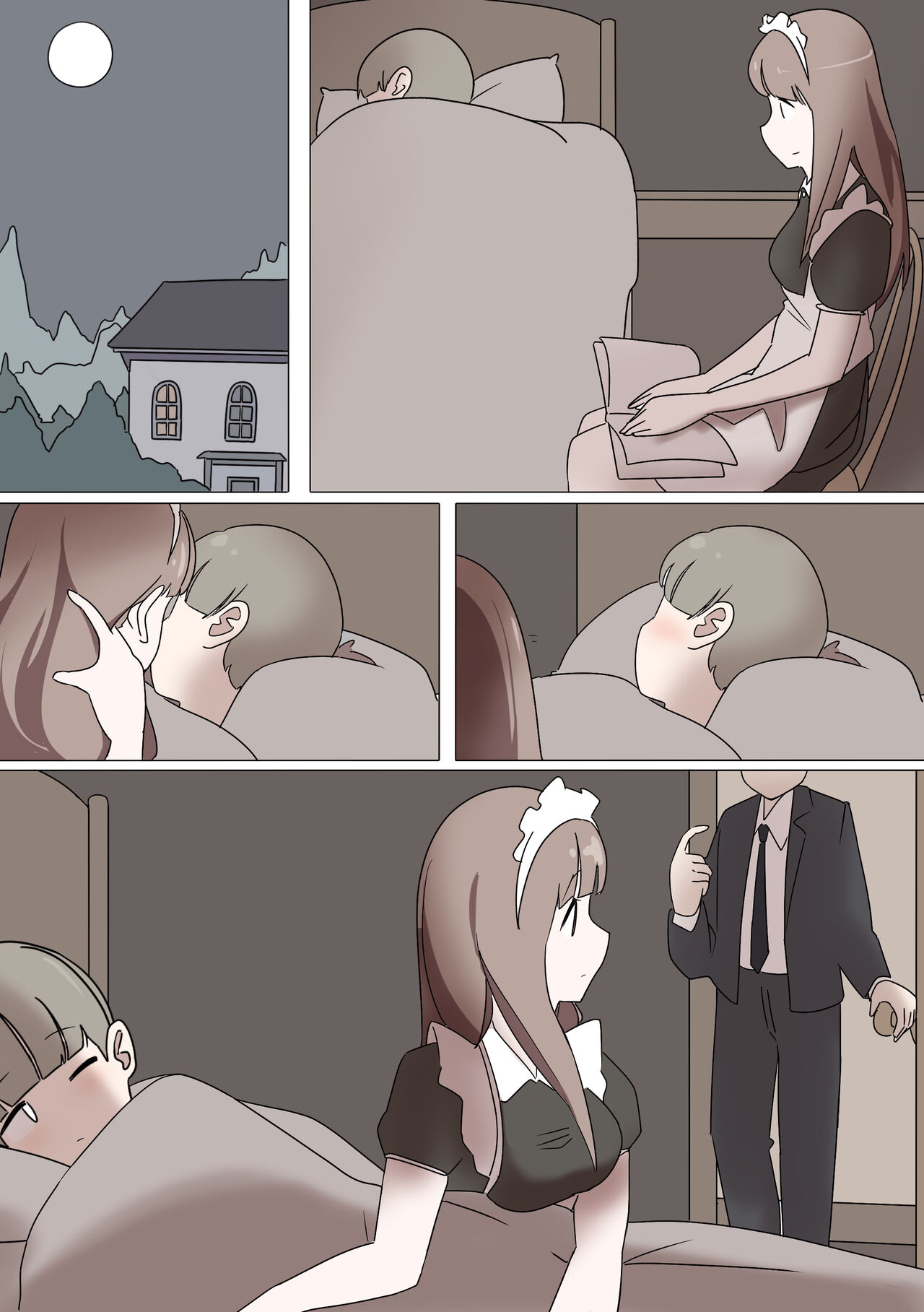 My Spanking Friends Vol. 14 page 6 full