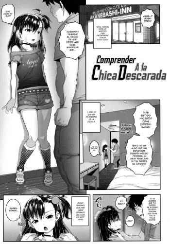 Comprender A la Chica Descarada cover