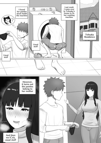 Tohsaka Oyakodon cover