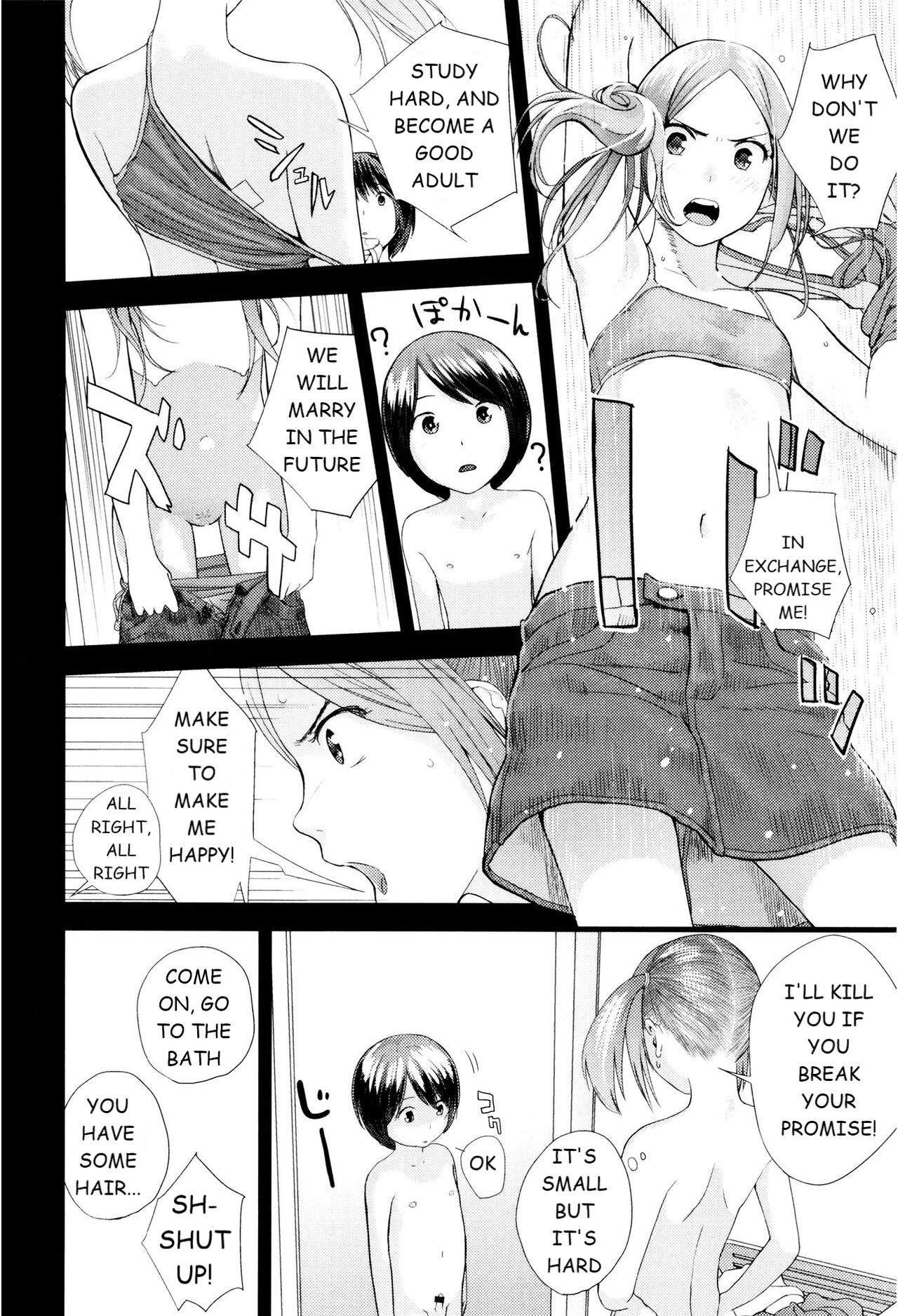 Mirai no Kaisoushinagara Suihei ni Ochiteyuku page 7 full