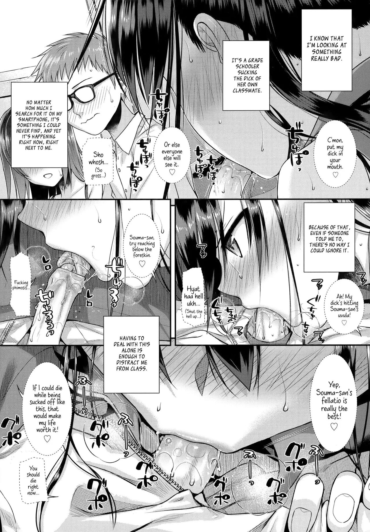 My Slave Soma-san 3 page 4 full