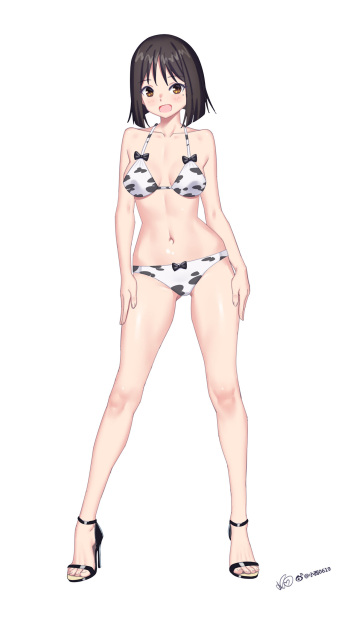 Xia Yulan cover