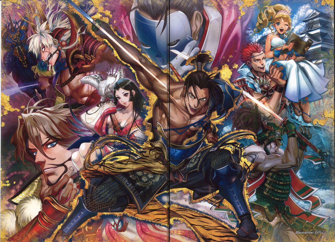 戦国大戦 絢爛絵巻 第二幕~日輪の天下人~ - sega page 6 full
