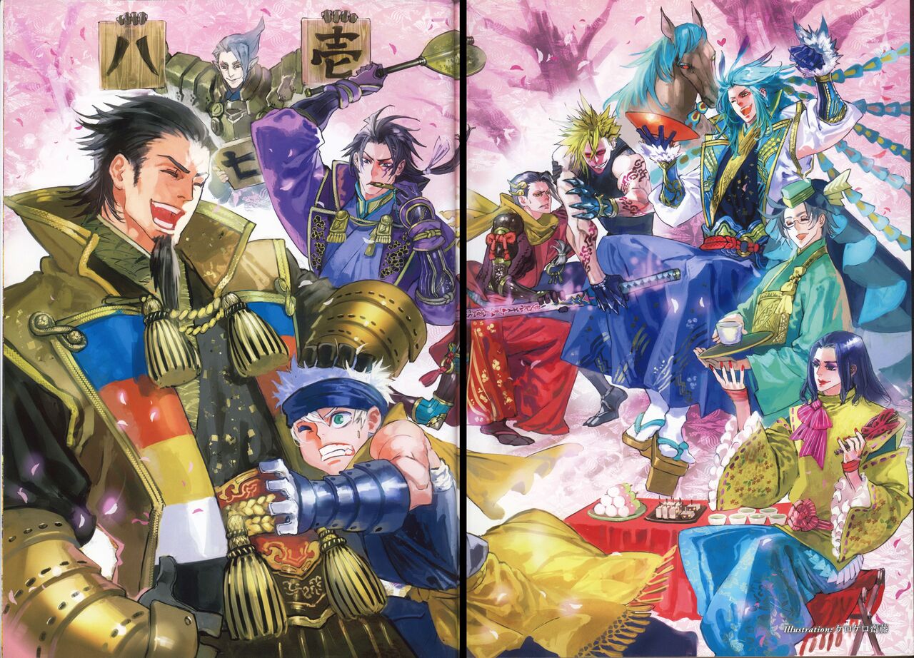 戦国大戦 絢爛絵巻 第二幕~日輪の天下人~ - sega page 7 full