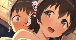 温泉に入っていたら、まさかクラスメイトの赤城みりあがいた。 ので洗いっこをする子供たち