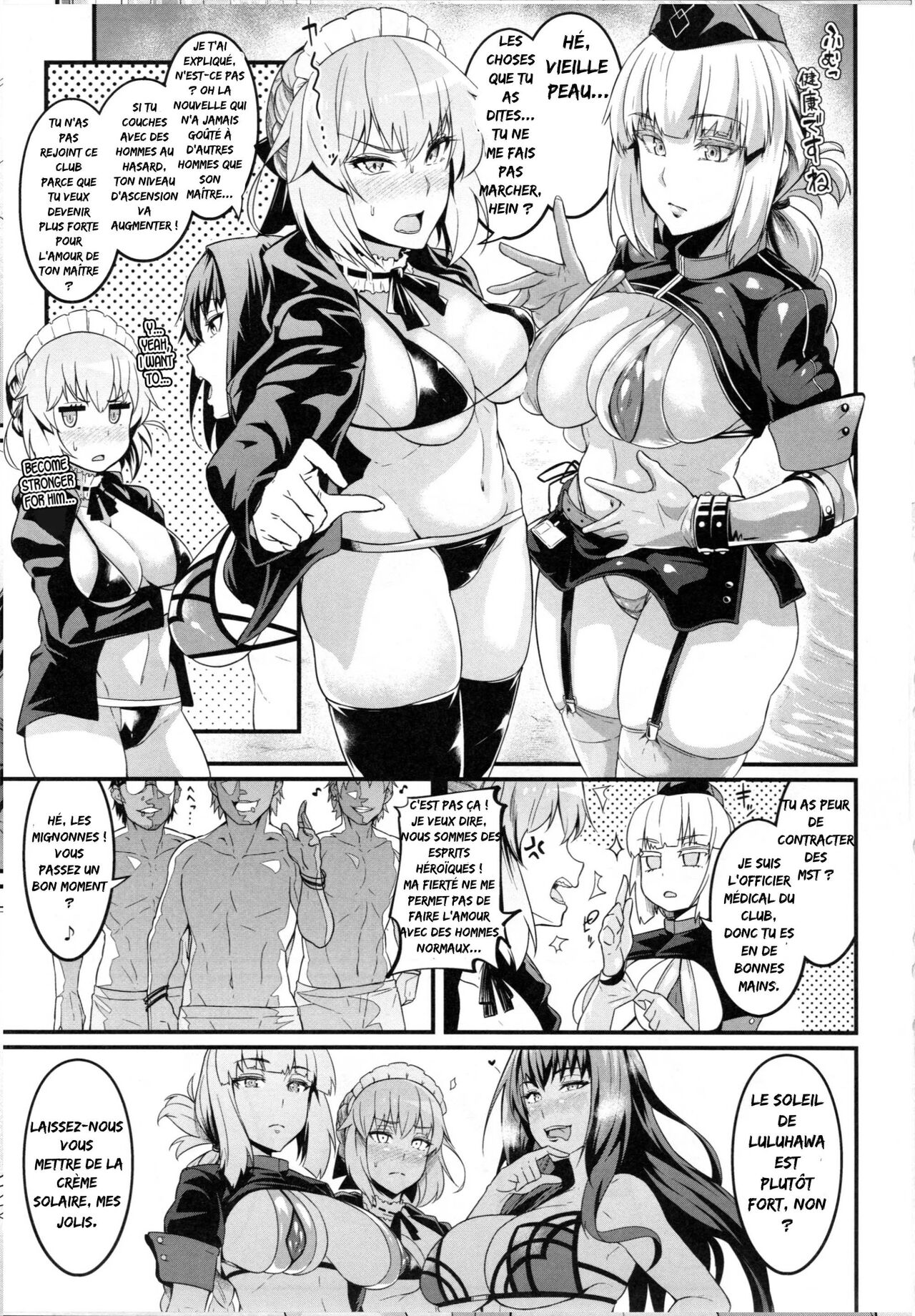 Chaldea Yariman Nanpa Bitch-bu page 4 full