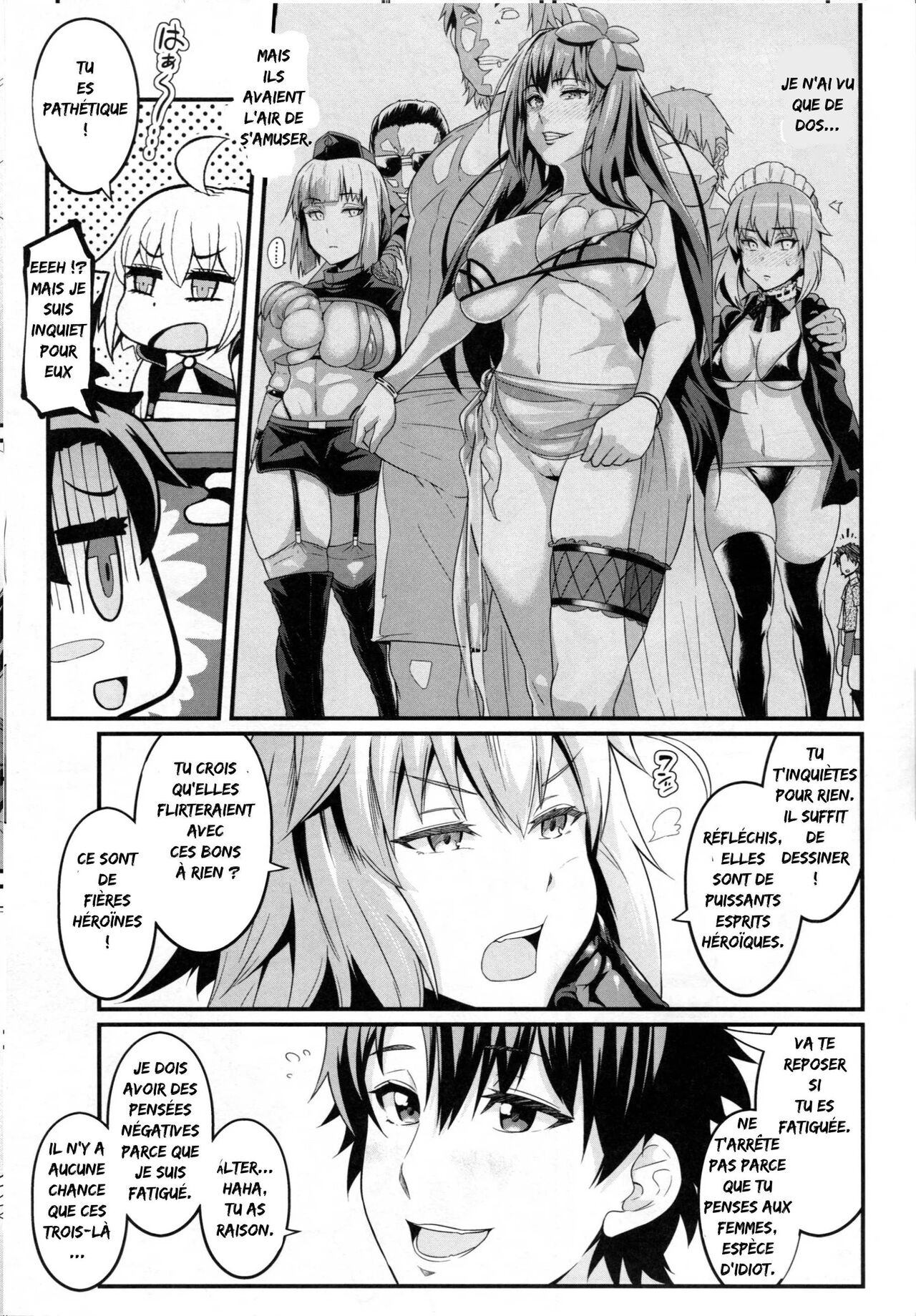 Chaldea Yariman Nanpa Bitch-bu page 6 full