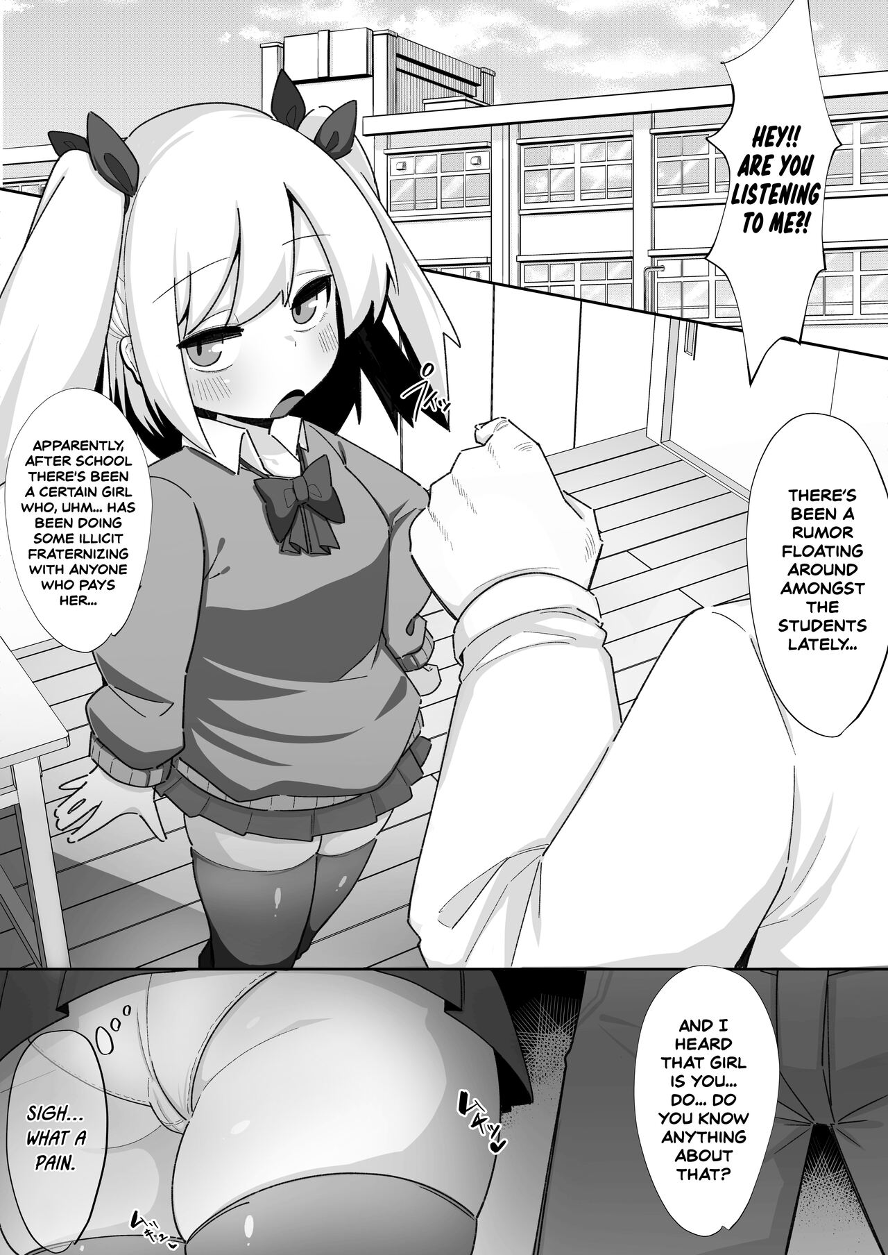 Kane sae Haraeba Yarasetekureru Mesugaki ga Iru rashii | Apparently There's a Slutty Brat Who'll Let You Rail Her as Long as You Pay Up page 5 full