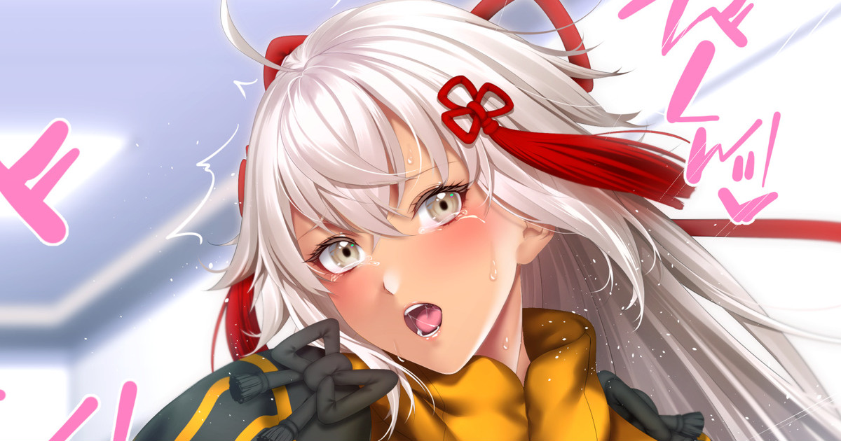 Mizugi Okita Alter page 1 full
