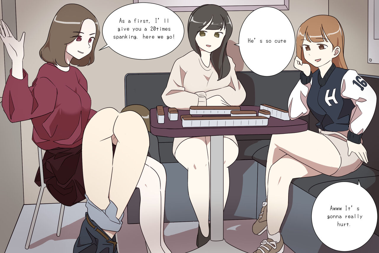 My Spanking Friends Vol. 13 page 10 full
