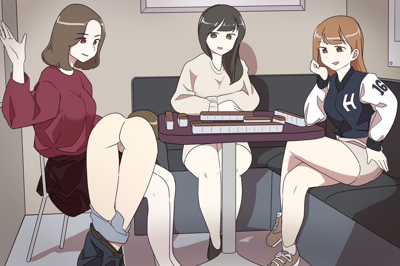 My Spanking Friends Vol. 13 page 9 full