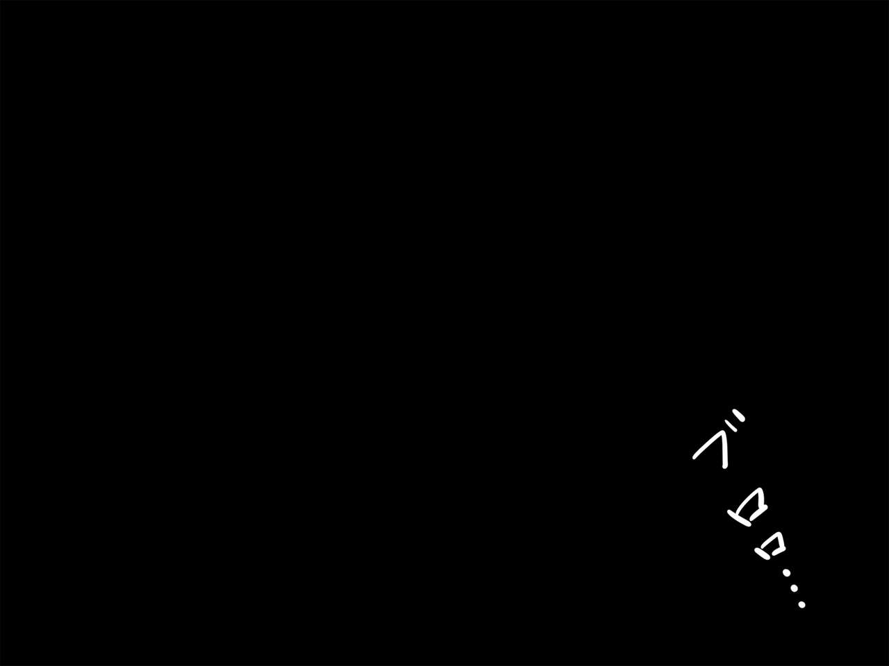 単純所持9 広島弁の援交少女 page 2 full