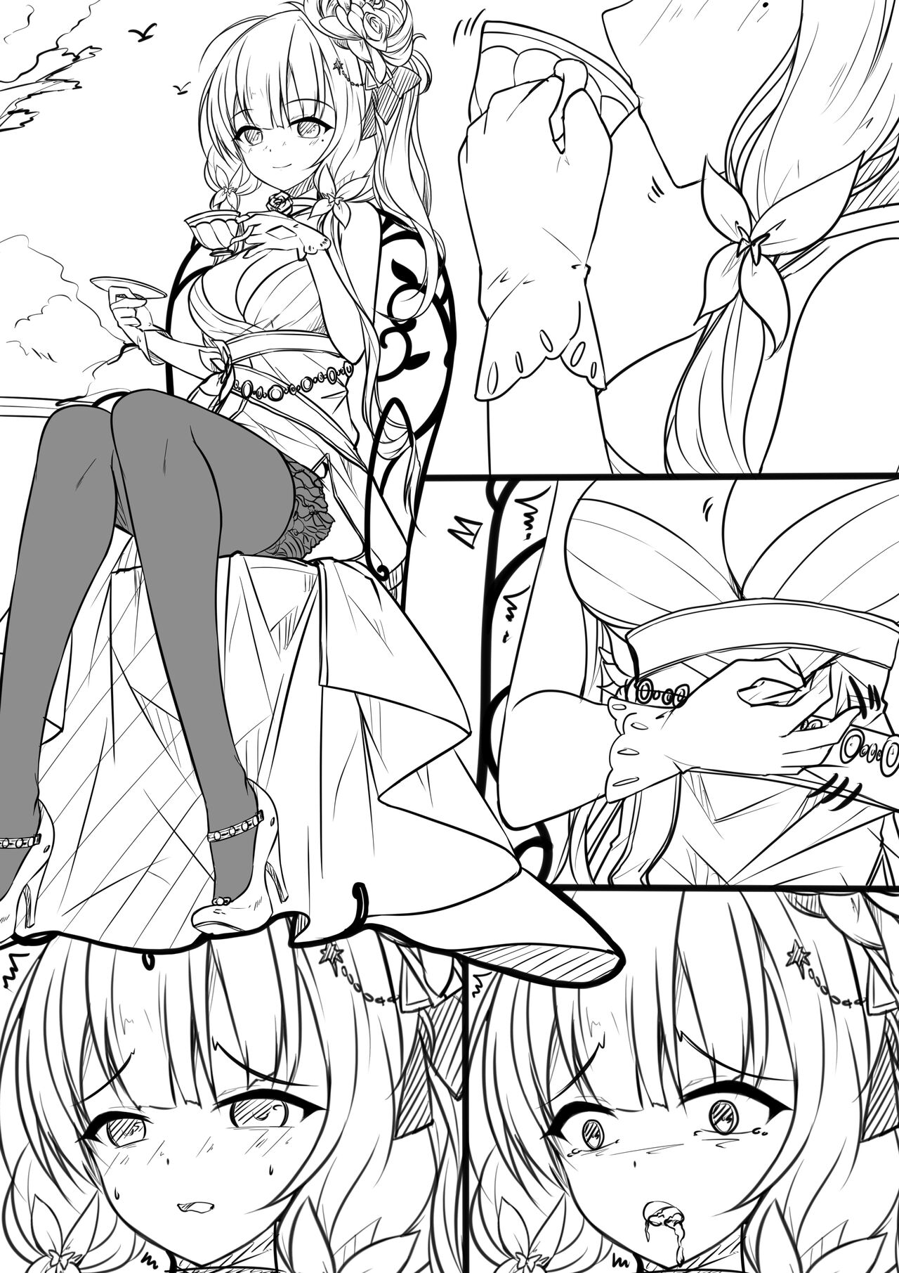【3周年記念】雨が降り続いている...... page 3 full