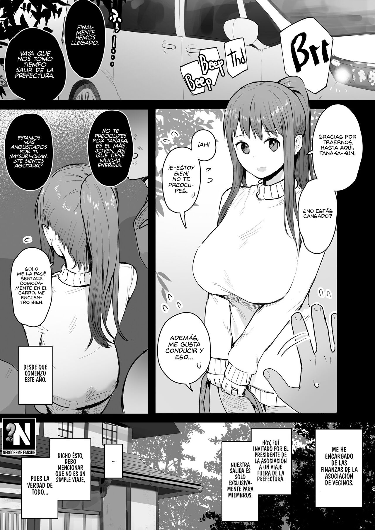 Naraku no Soko made | ¡A los Pozos del Infierno! page 2 full