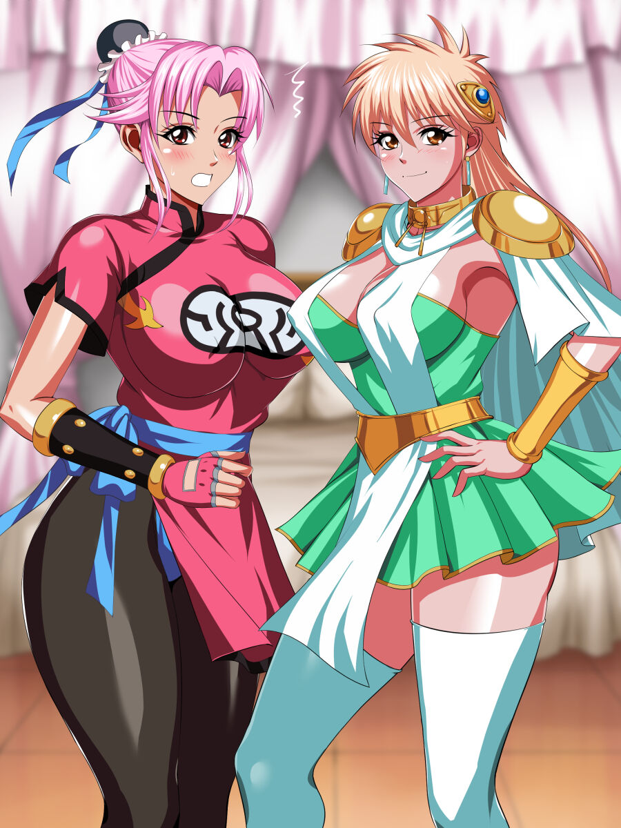 RJ345987 Dai No Daibouken page 4 full