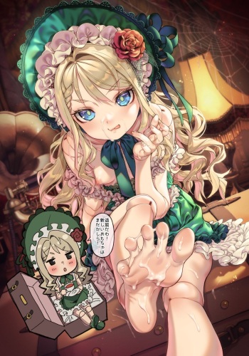 Kink cover