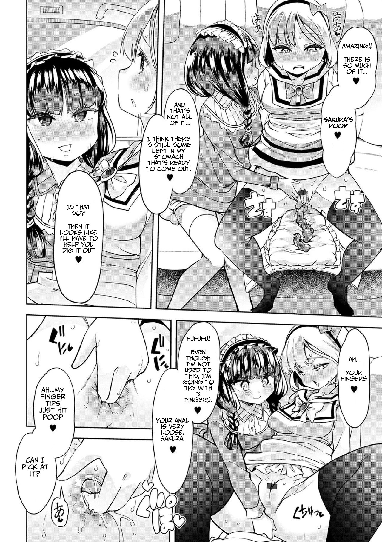 Sakura &amp; Kaede: Lesbian Pets? - How do you like Diaper girl? page 4 full