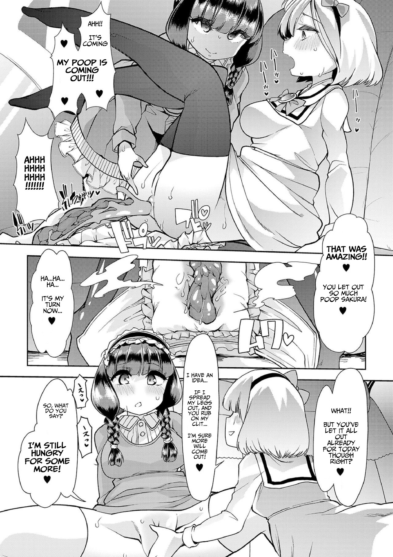 Sakura &amp; Kaede: Lesbian Pets? - How do you like Diaper girl? page 5 full