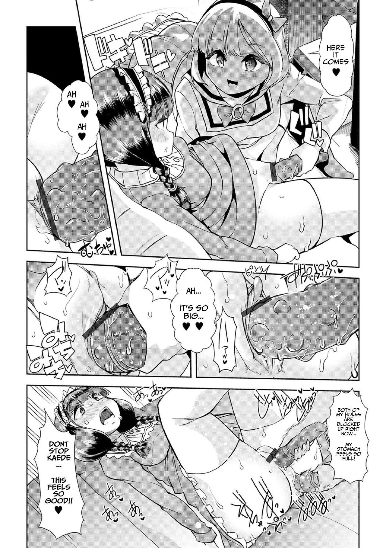 Sakura &amp; Kaede: Lesbian Pets? - How do you like Diaper girl? page 8 full