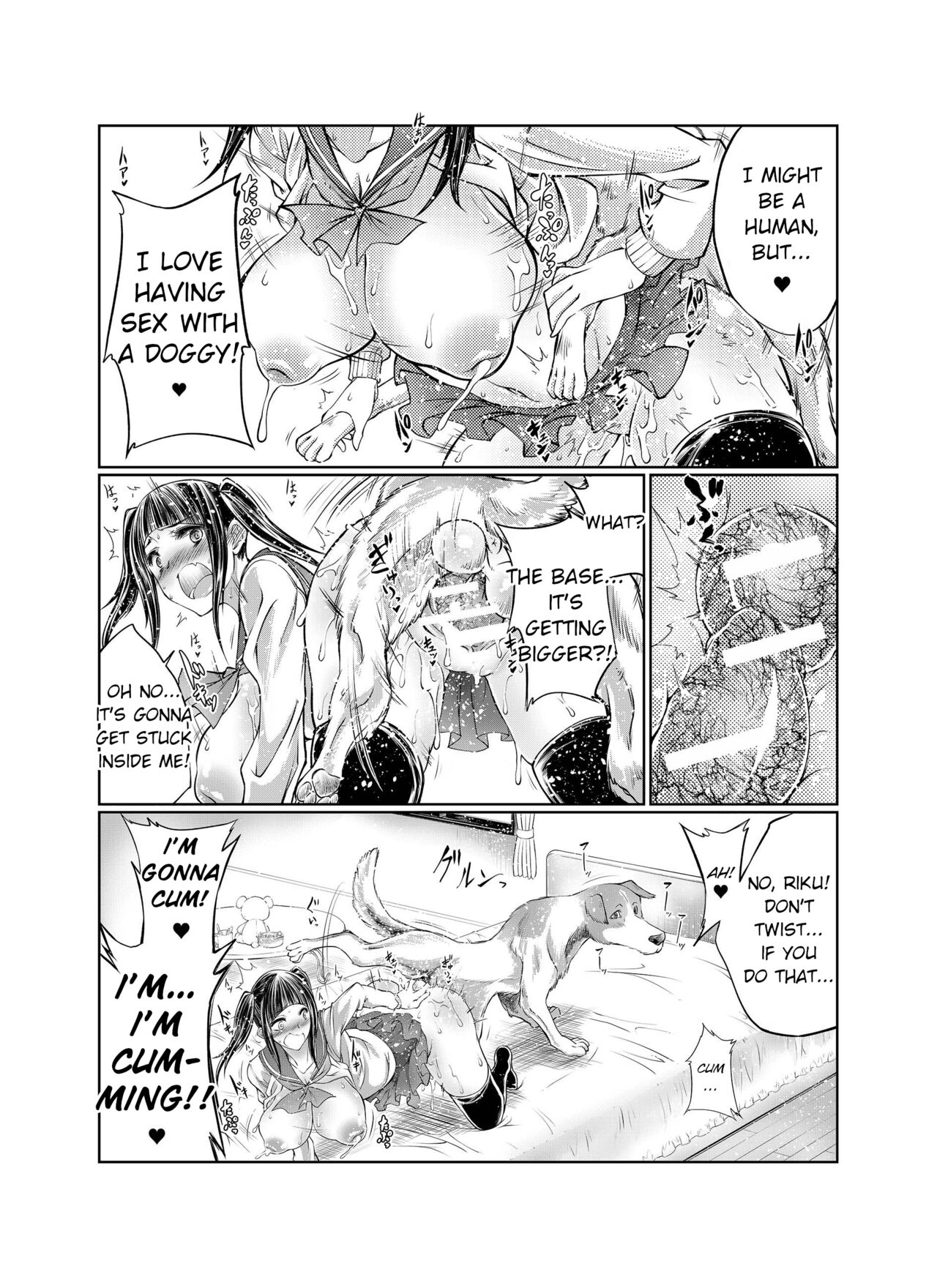 Musume Ga Wan-Chan To H-Shita Riyū The Reason Why My Daughter Had Sex With A Dog page 9 full