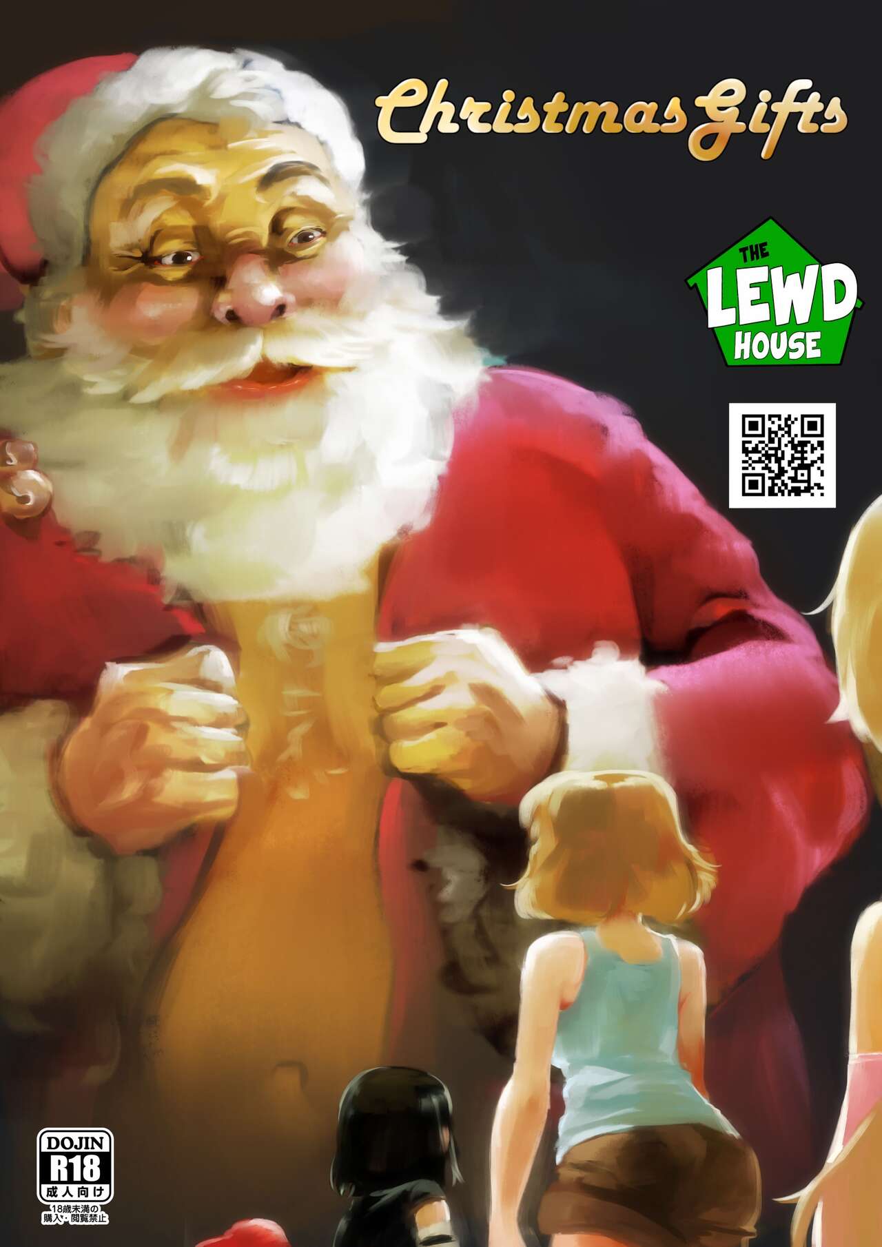 The Lewd House 2.5 - Christmas Gifts page 1 full