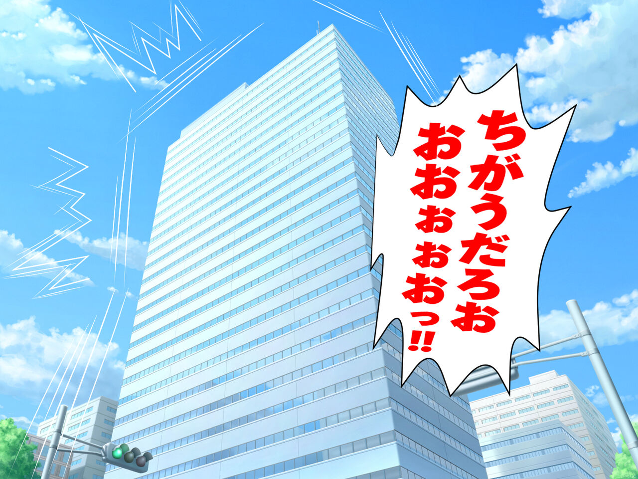 ブラック企業で僕にパワハラを繰り返す超年上の女上司と結婚相談所でマッチングしたので好き放題、ヤってみた! page 4 full