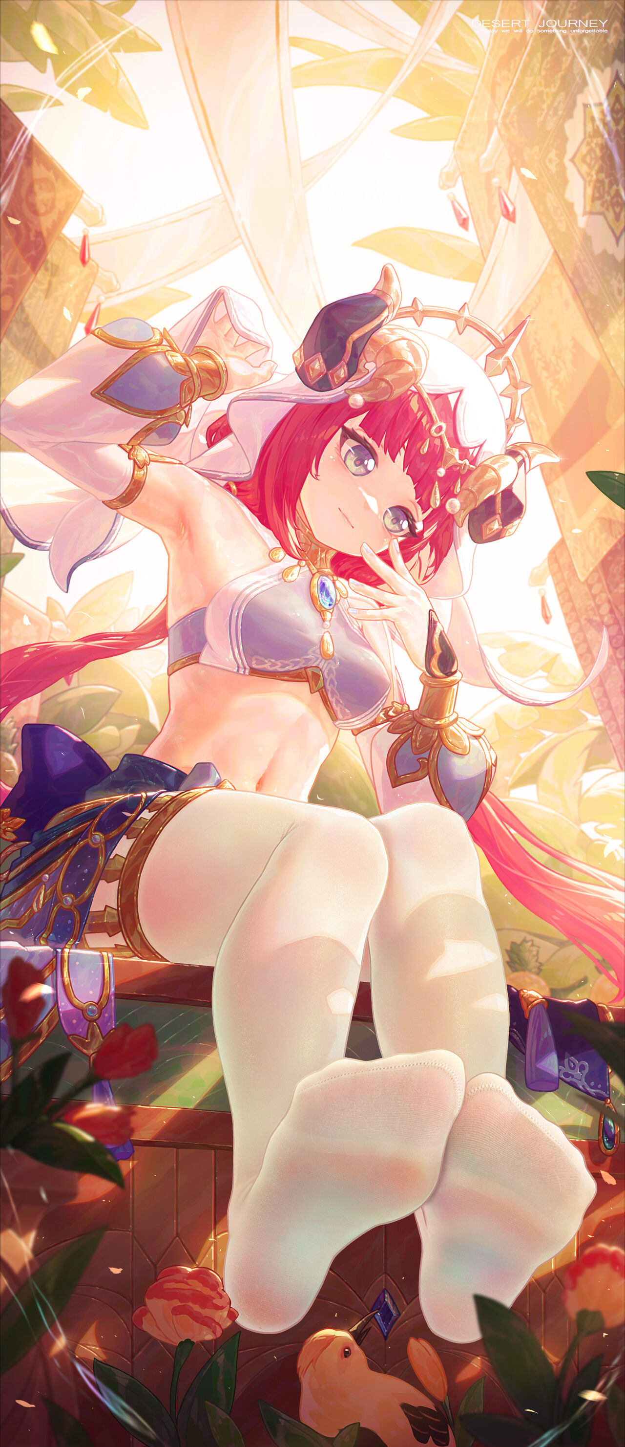 金色旅途 page 6 full