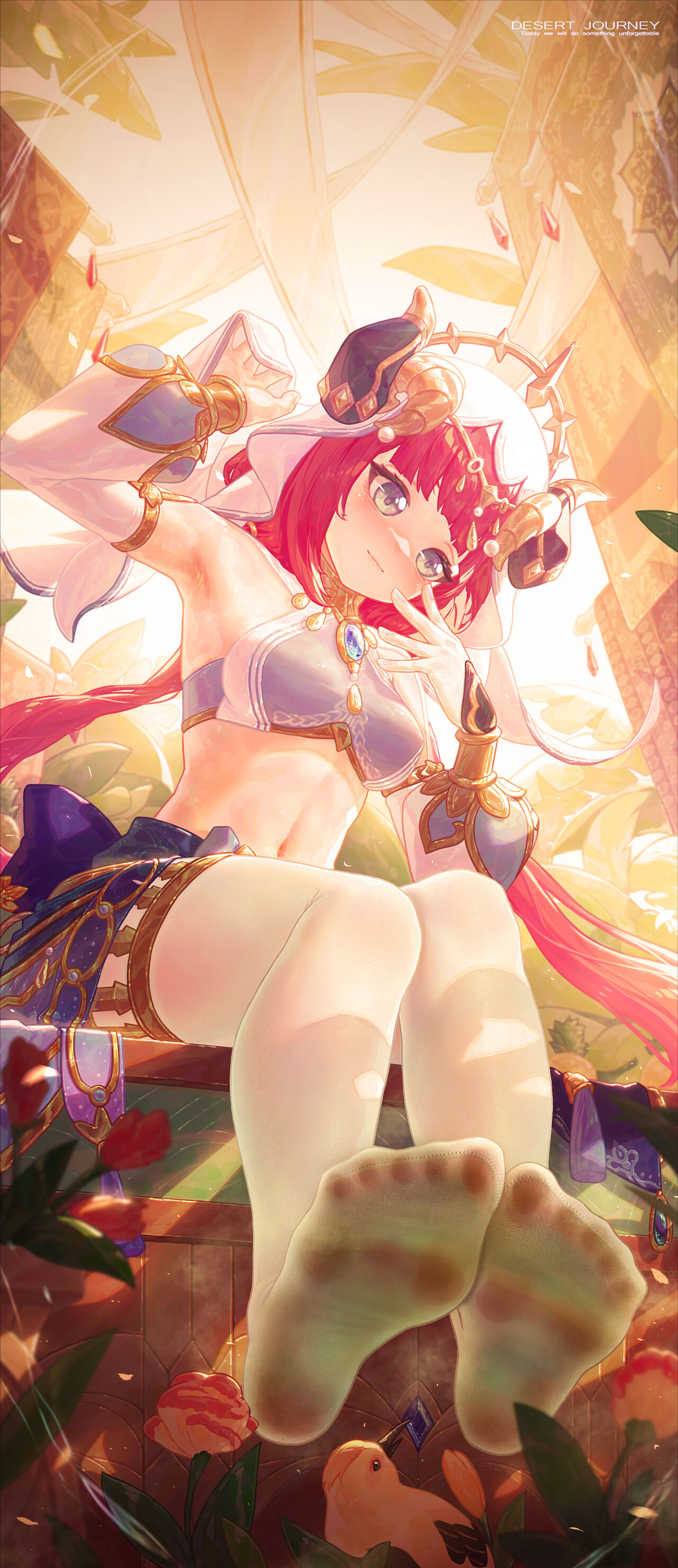 金色旅途 page 7 full