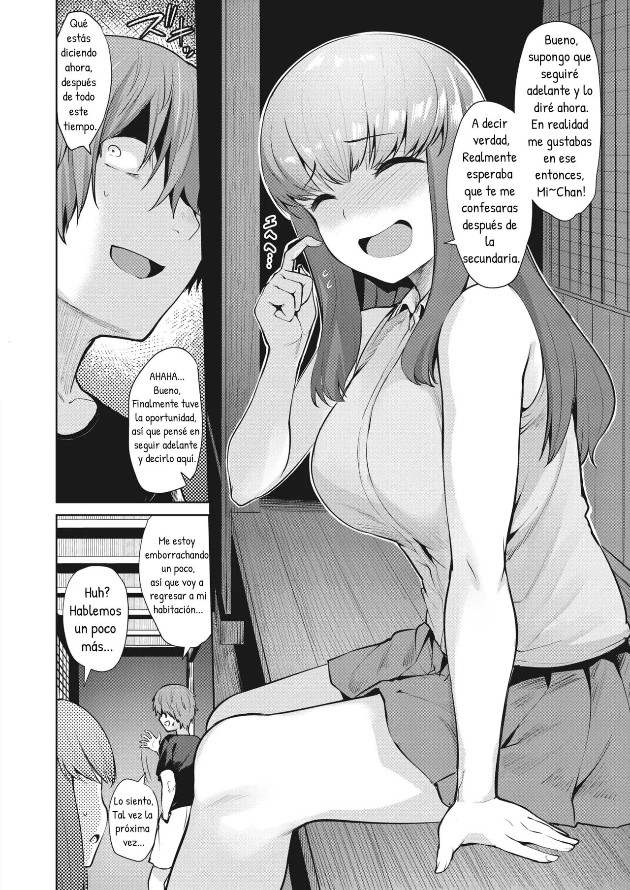 Soshite Kimi wa Hagukumareru page 4 full
