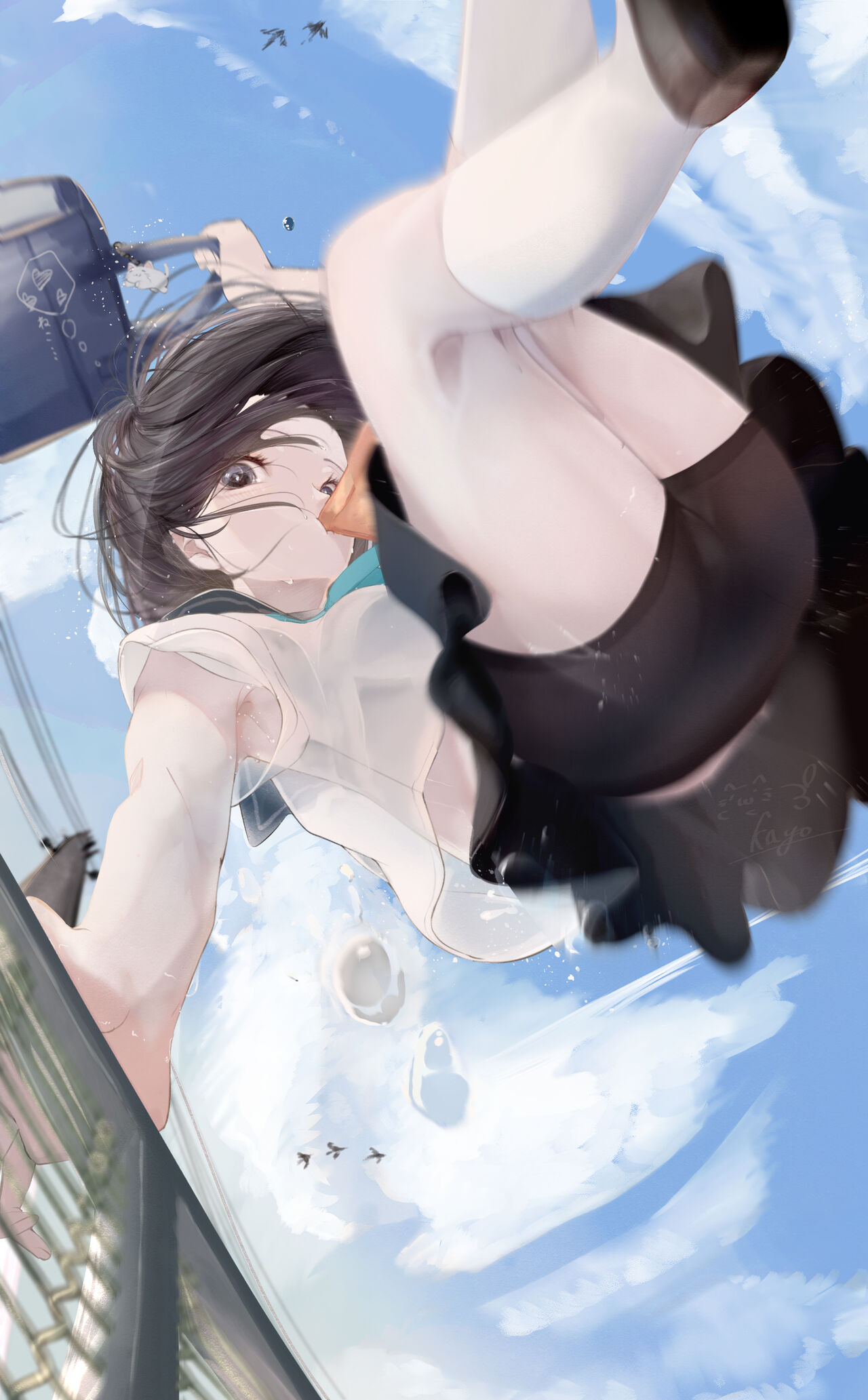 Kayo?? page 4 full