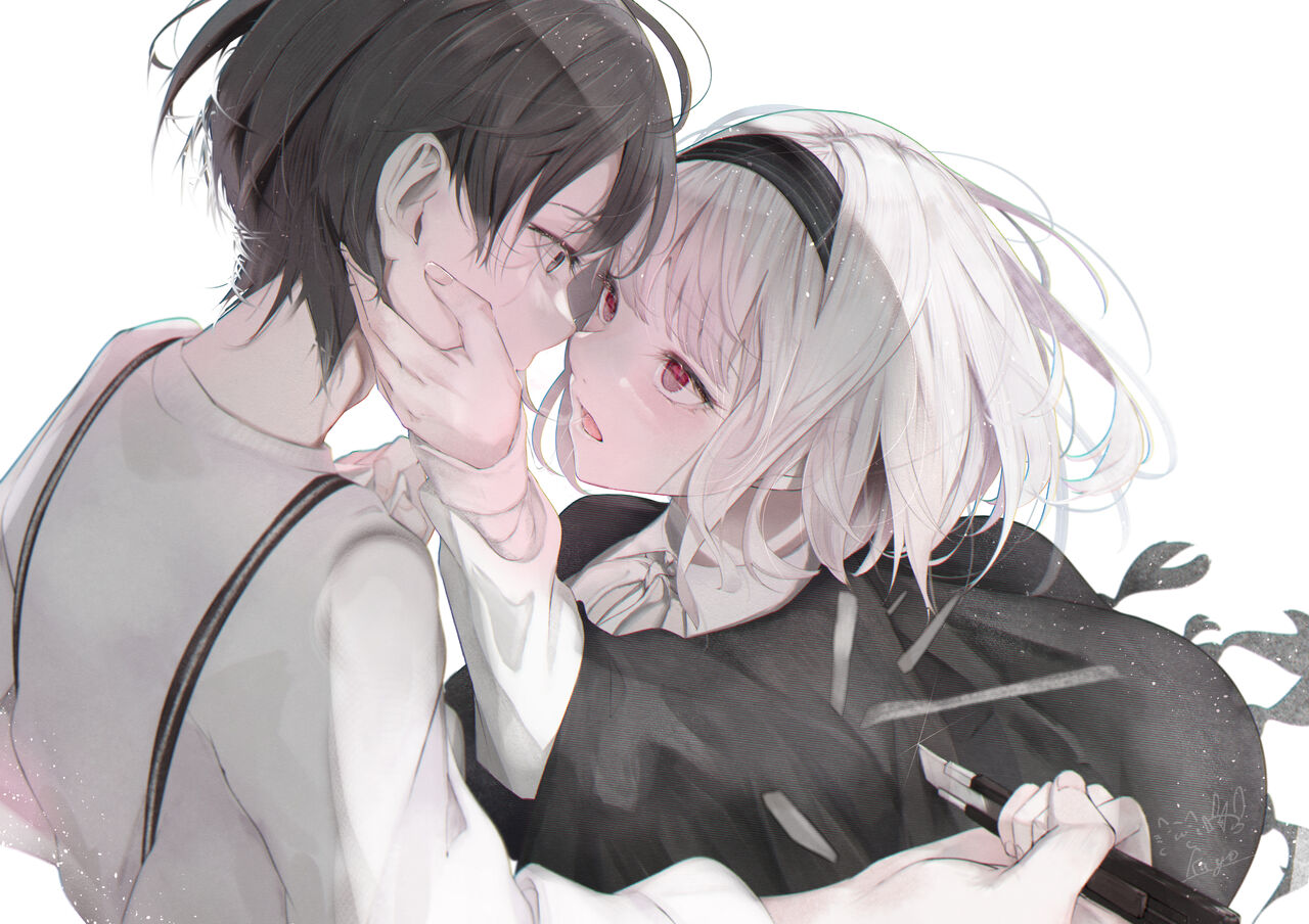 Kayo?? page 5 full
