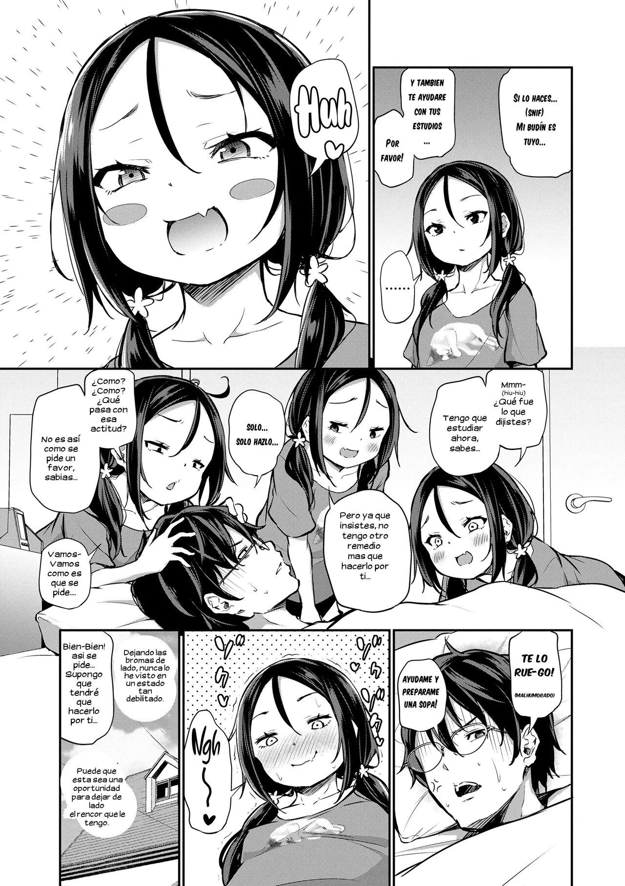 Imouto ga Makeru Wake Nai! | No Way a Little Sister Can Lose! page 3 full