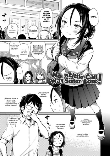 Imouto ga Makeru Wake Nai! | No Way a Little Sister Can Lose! cover
