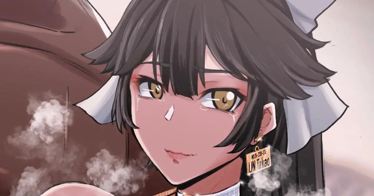Tomoki  - koukyuu shoufu takao page 1 full