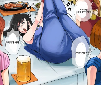 SM変態画像集3 cover